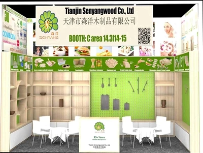 Senyangwood býður þér hjartanlega að heimsækja okkur á 139. Canton Fair