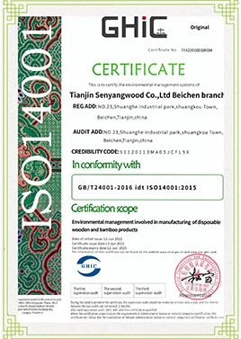 ISO14001 ISO14001